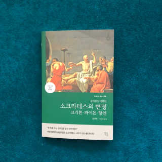 Ann님이 올린 리뷰 사진 1