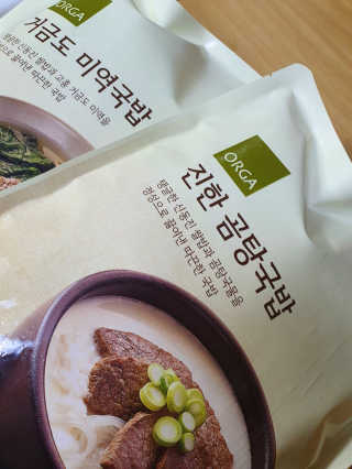히야호님이 올린 리뷰 사진 1