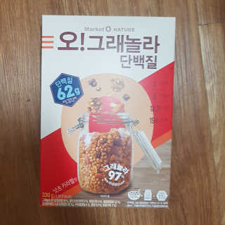 블루님이 올린 리뷰 사진 2