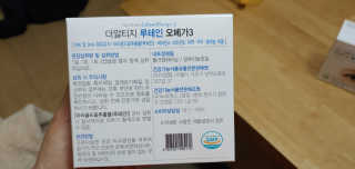 두리두리님이 올린 리뷰 사진 3