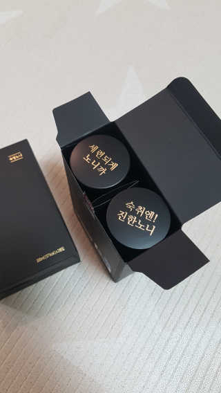 제니님이 올린 리뷰 사진 2