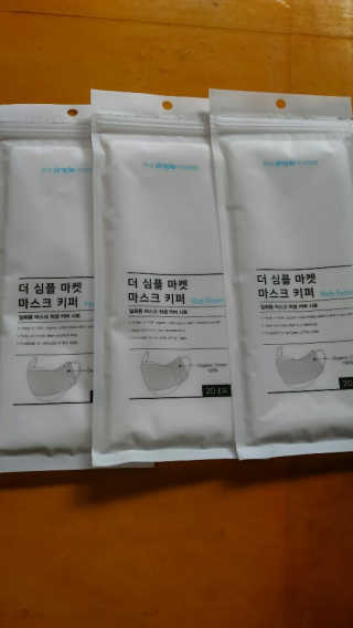 sysy님이 올린 리뷰 사진 2