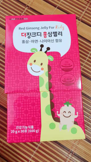 jju님이 올린 리뷰 사진 1