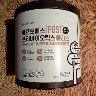 서울약사신협_FOS프리바이오틱스플러스쿠앤크_5gX100포 — 5점을 준 리뷰어가 2020년 5월 올린 사용 사진