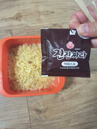 진정한님이 올린 리뷰 사진 3