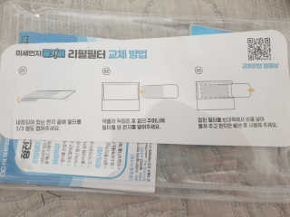쭈야님이 올린 리뷰 사진 2