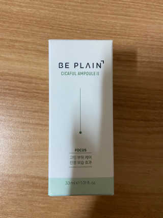 꼼님이 올린 리뷰 사진 1