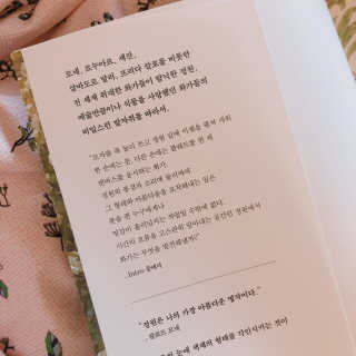 지니님이 올린 리뷰 사진 2