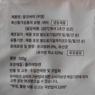 이재섭님이 올린 리뷰 사진 4