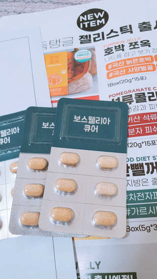 jju님이 올린 리뷰 사진 3