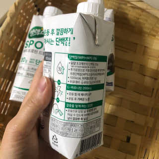 셀렉스스포츠 셀렉스 스포츠 드링크 초콜릿 _ 330ml x 12팩 — 4점을 준 리뷰어가 2020년 11월 올린 사용 사진