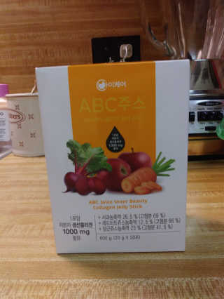 tinageane2님이 올린 리뷰 사진 1