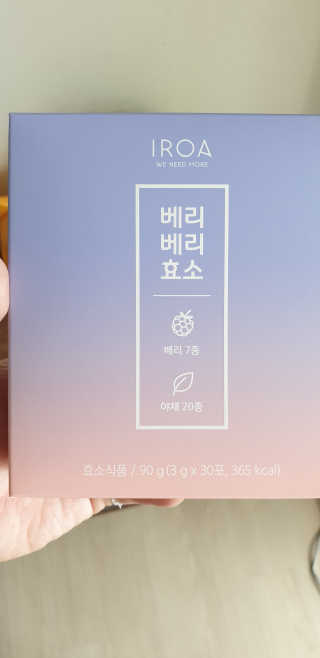 란이님이 올린 리뷰 사진 1