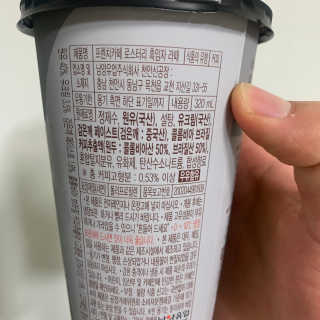 김창희님이 올린 리뷰 사진 2
