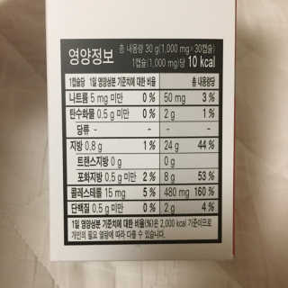 J님이 올린 리뷰 사진 4