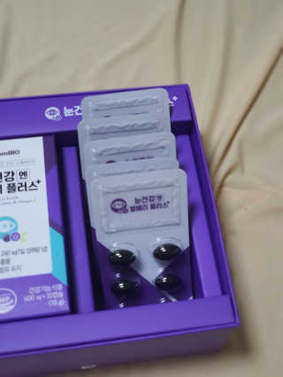 프롬바이오 피곤한 눈엔 눈건강엔 빌베리 플러스 1개월 — 5점을 준 리뷰어가 2020년 7월 올린 사용 사진