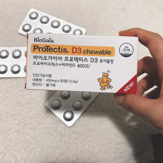 별하님이 올린 리뷰 사진 3