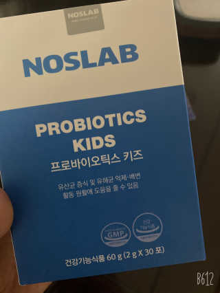 문근영실😊님이 올린 리뷰 사진 2