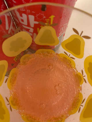 snooSkincare님이 올린 리뷰 사진 2