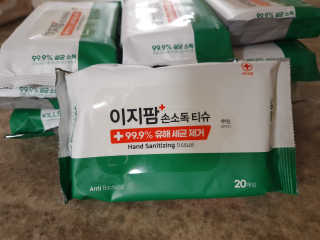 미민님이 올린 리뷰 사진 1