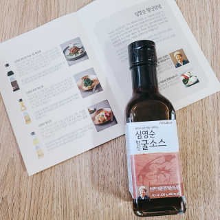 J.영원한별님이 올린 리뷰 사진 3