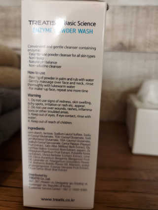 트리티스 [Treatis] Basic Science Enzyme Powder Wash 50g — 3점을 준 리뷰어가 2020년 10월 올린 사용 사진