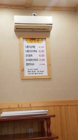 Micachu86님이 올린 리뷰 사진 2