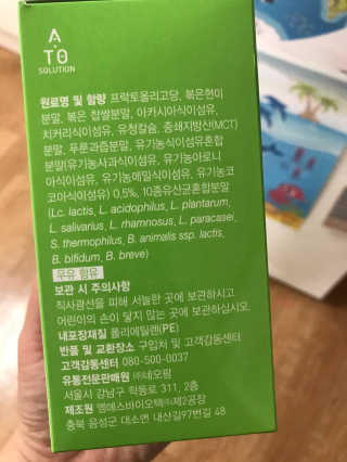Miyaong님이 올린 리뷰 사진 4