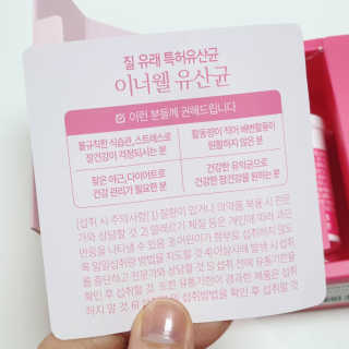 우잉님이 올린 리뷰 사진 2