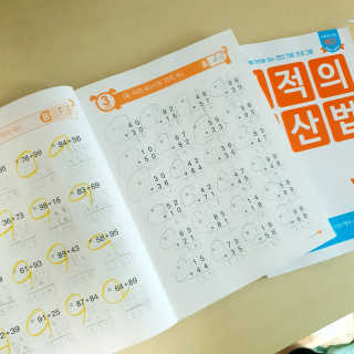 제이라니님이 올린 리뷰 사진 3
