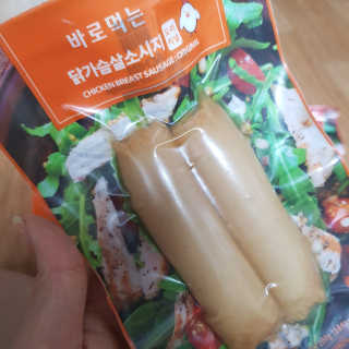 [아침몰] 바로 먹는 실온보관 닭가슴살 소시지 큐브 5팩 — 4.5점을 준 리뷰어가 2020년 10월 올린 사용 사진