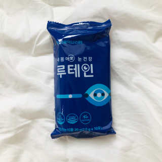 서울약사신협_내몸애눈건강루테인_2g x 50포 — 5점을 준 리뷰어가 2020년 8월 올린 사용 사진