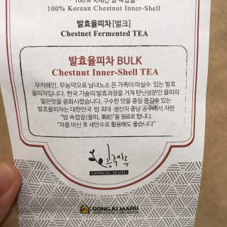 쎄미님이 올린 리뷰 사진 2