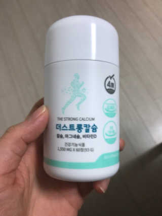 럽티네버님이 올린 리뷰 사진 3