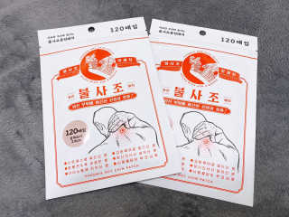 ejejejluv님이 올린 리뷰 사진 1