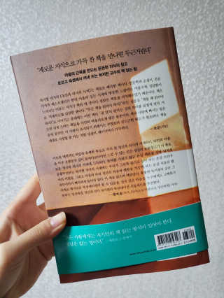 레몬라벤더님이 올린 리뷰 사진 2