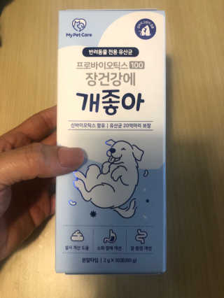 YunjinKo님이 올린 리뷰 사진 4