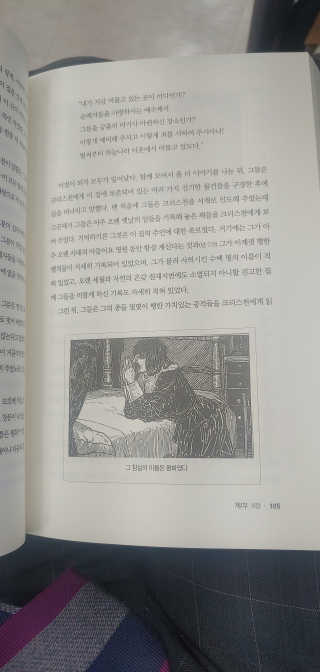 화이트님이 올린 리뷰 사진 2