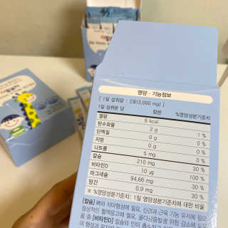 JinheePark님이 올린 리뷰 사진 3