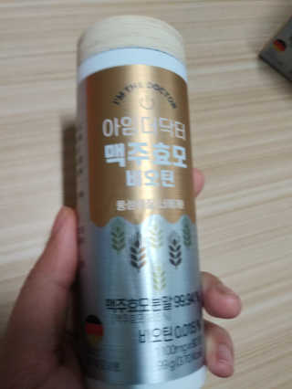 쑨님이 올린 리뷰 사진 2