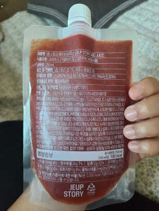 Ksa님이 올린 리뷰 사진 3