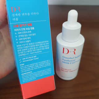 Dr다룸 릴리프 앰플 — 5점을 준 리뷰어가 2020년 6월 올린 사용 사진