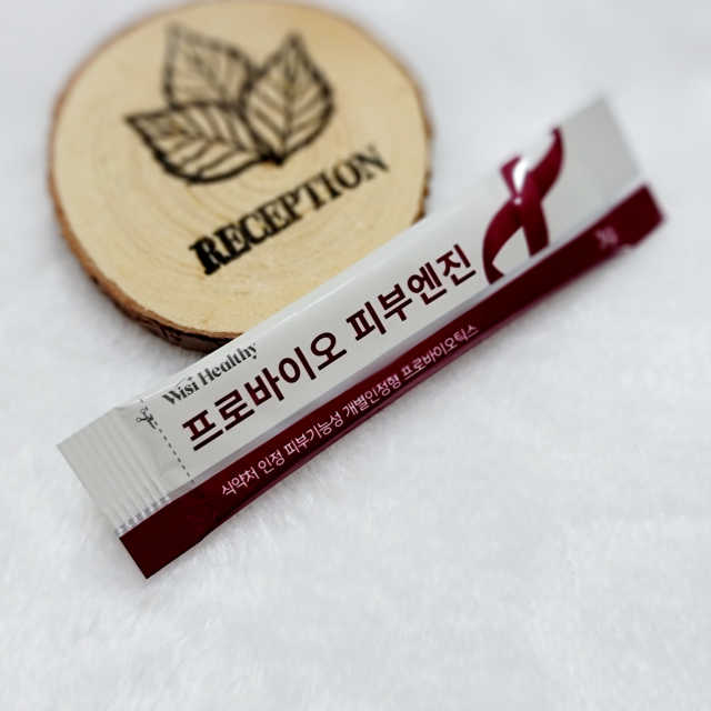 [삼진제약] 위시헬씨 프로바이오 피부엔진 리뷰 사진