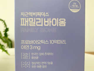 younjuKo님이 올린 리뷰 사진 2