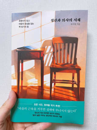 아야님이 올린 리뷰 사진 1