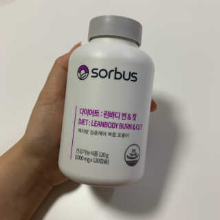 소버스 다이어트 린바디 번앤컷 — 4점을 준 리뷰어가 2020년 7월 올린 사용 사진