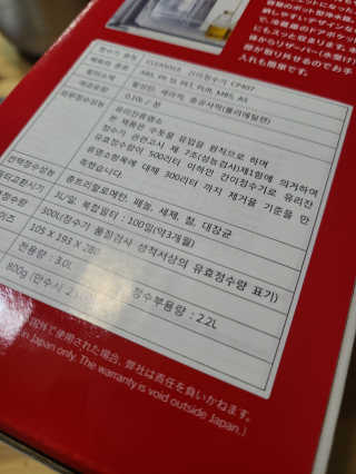 lala님이 올린 리뷰 사진 2