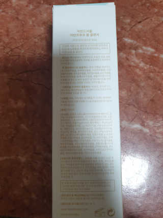 아리네님이 올린 리뷰 사진 3
