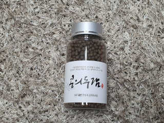 나르프님이 올린 리뷰 사진 1