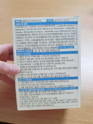 빈이빈이맘님이 올린 리뷰 사진 3